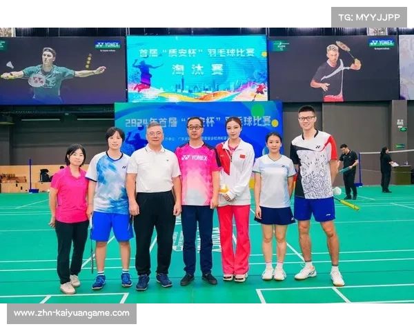 如何参加广东省羽毛球青少年比赛的报名流程与注意事项 如何参加广东省羽毛球青少年比赛的报名流程与注意事项
