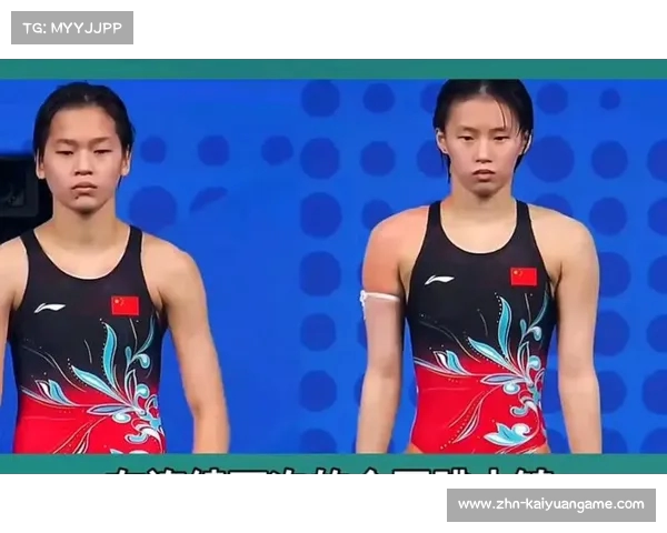 陈芋汐和全红婵携手夺得女子双人十米台冠军再创辉煌 陈芋汐和全红婵携手夺得女子双人十米台冠军再创辉煌