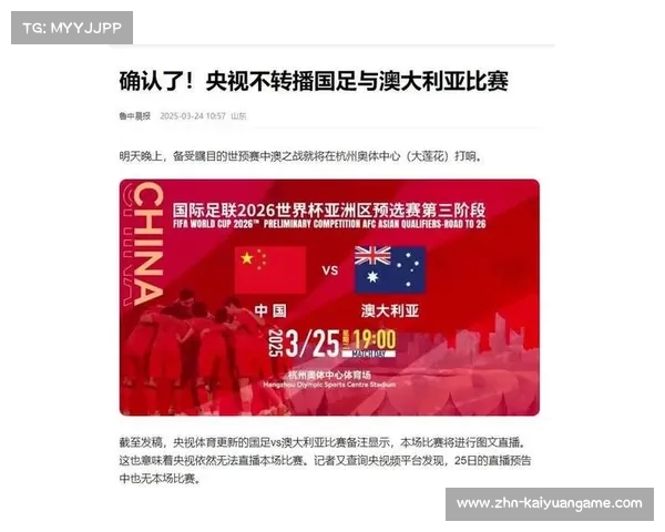 2026年世界杯将在哪里盛大举办足球盛宴引发全球关注与讨论 2026年世界杯将在哪里盛大举办足球盛宴引发全球关注与讨论